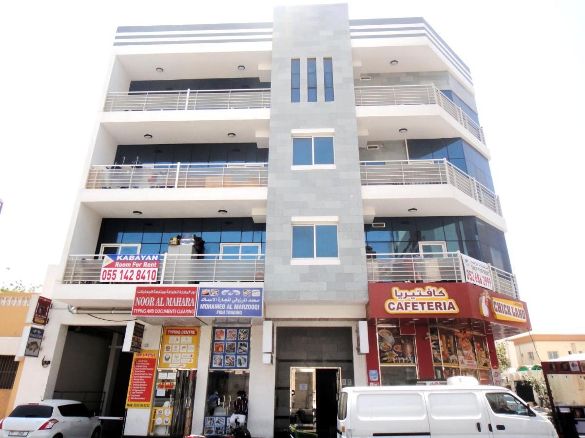 דובאי Al Badaa Star Residence - Home Stay מראה חיצוני תמונה